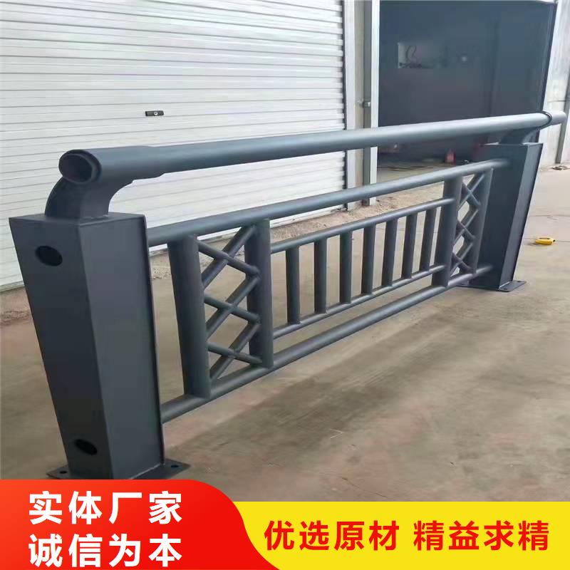 護(hù)欄,防護(hù)欄購買的是放心
