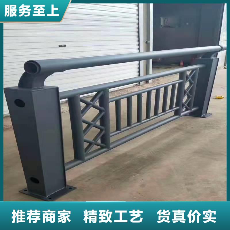 天橋欄桿支持加工定制