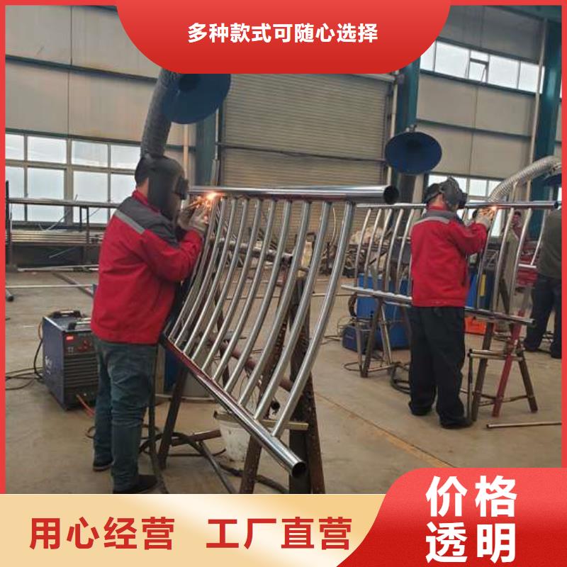 景觀燈光護(hù)欄廠家