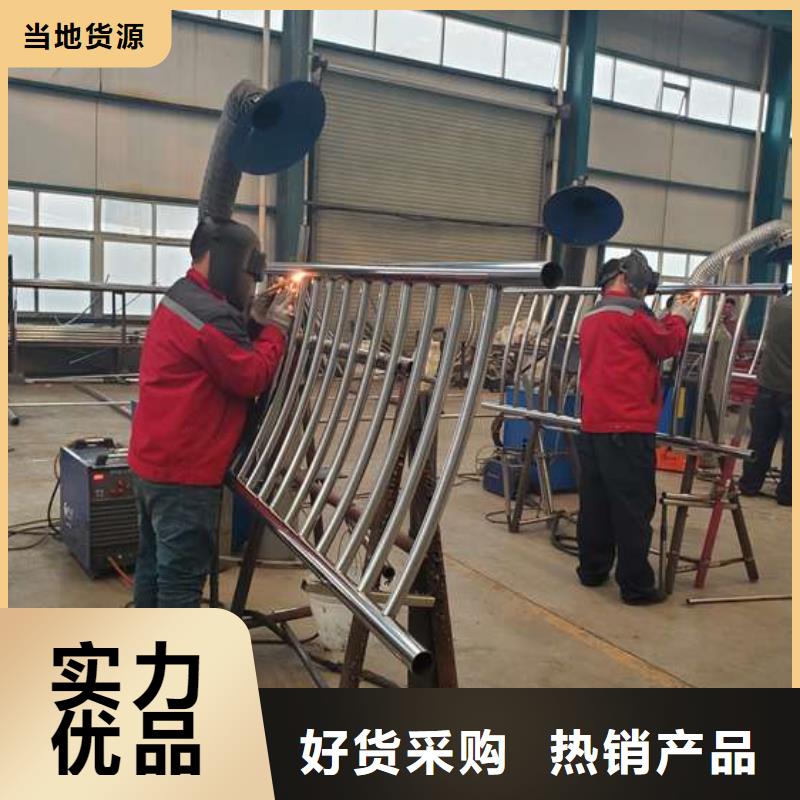 護欄_鋼絲繩護欄廠源頭采購
