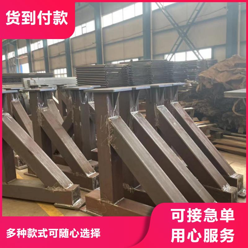 護欄,【景觀】護欄品類齊全