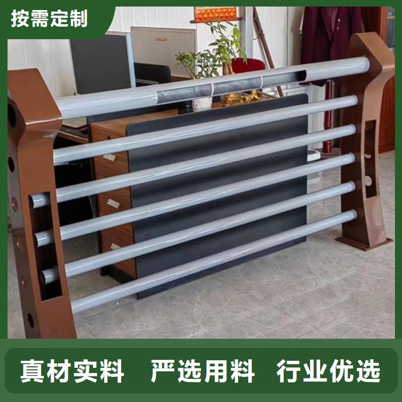 護欄用好材做好產品
