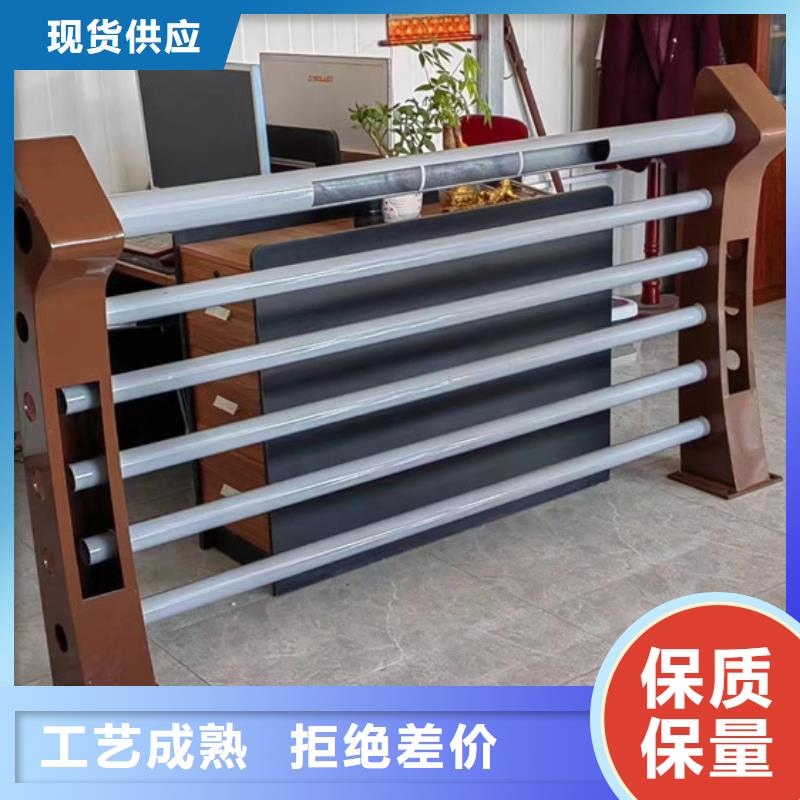道路景觀護欄工廠直接生產