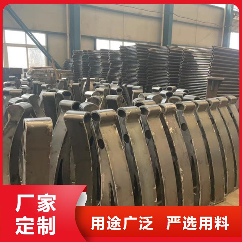防撞欄桿支持定制