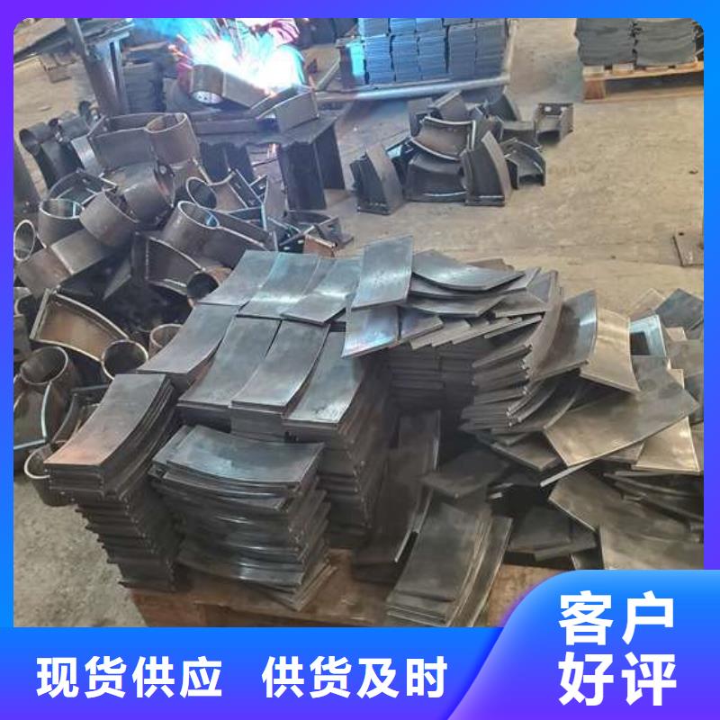 【護欄M型防撞護欄歡迎來廠考察】