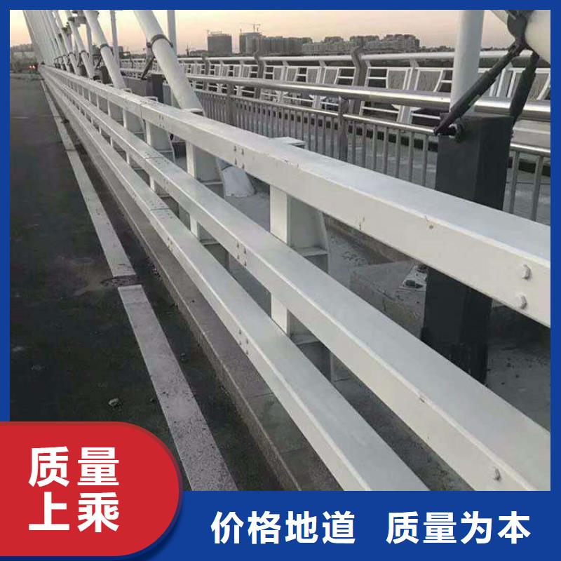 護(hù)欄-【河道護(hù)欄廠】用心做品質(zhì)