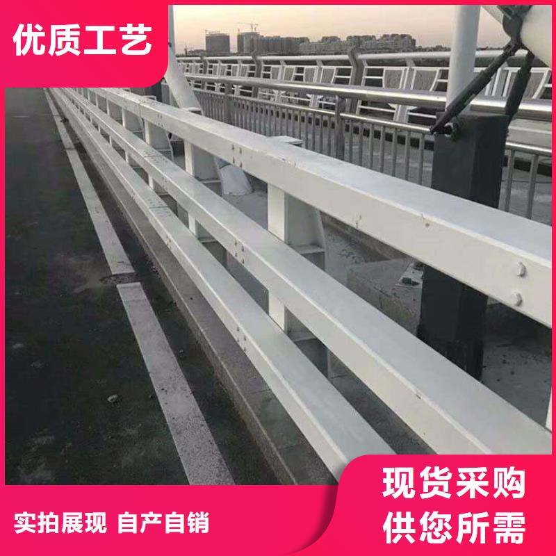 護欄河道護欄保障產品質量