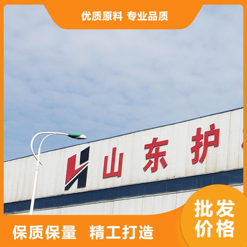 201道路隔離護欄批發商訂貨
