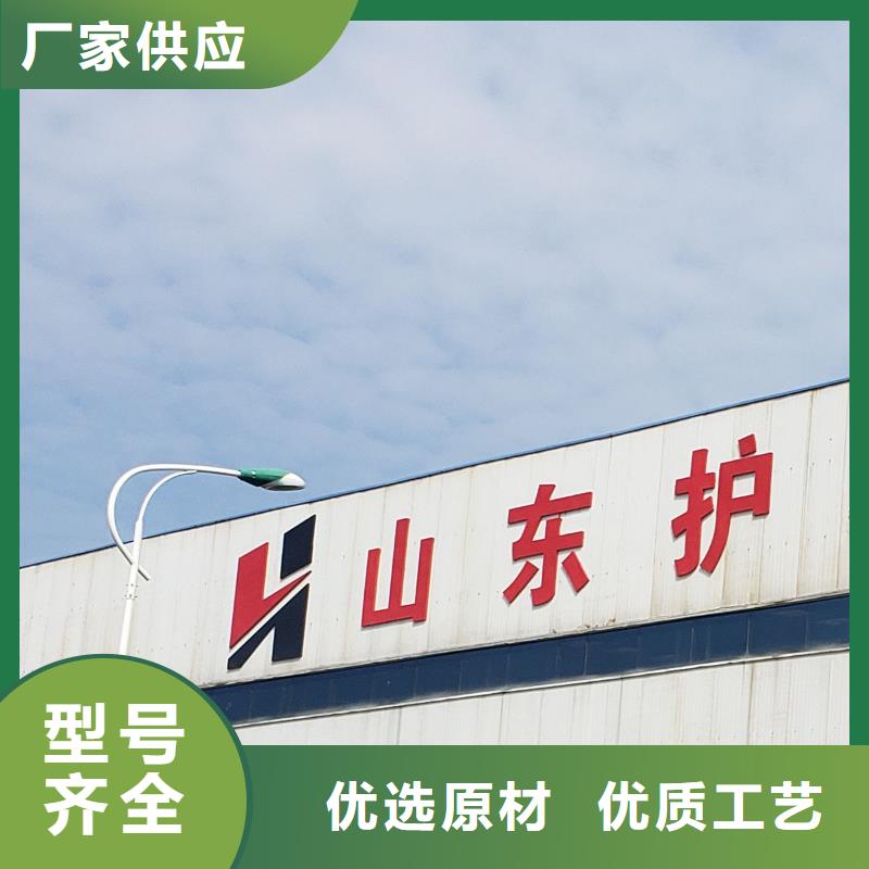 護欄景觀護欄廠定制不額外收費