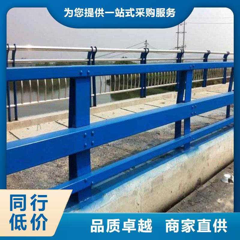 不銹鋼防撞護欄廠家