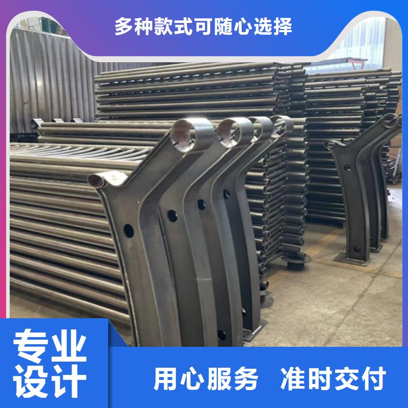 不銹鋼防撞護欄廠家