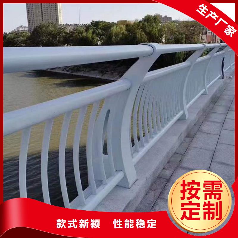 河道護(hù)欄廠家直接報(bào)價(jià)