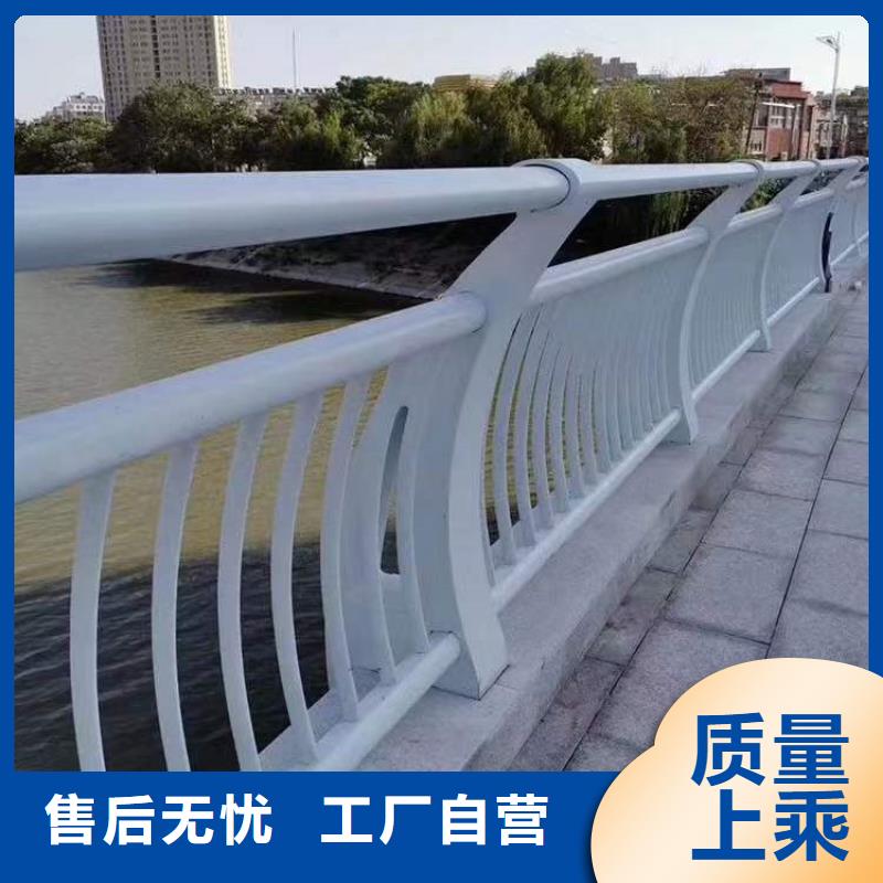 護欄-【【交通護欄】】供貨及時