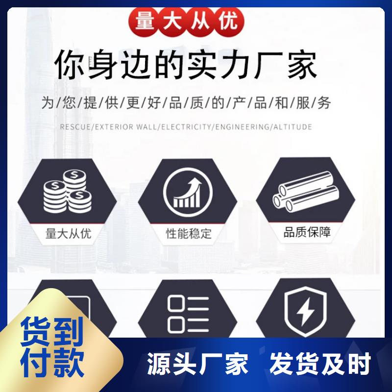 護欄國道抗沖擊圍欄貨到付款