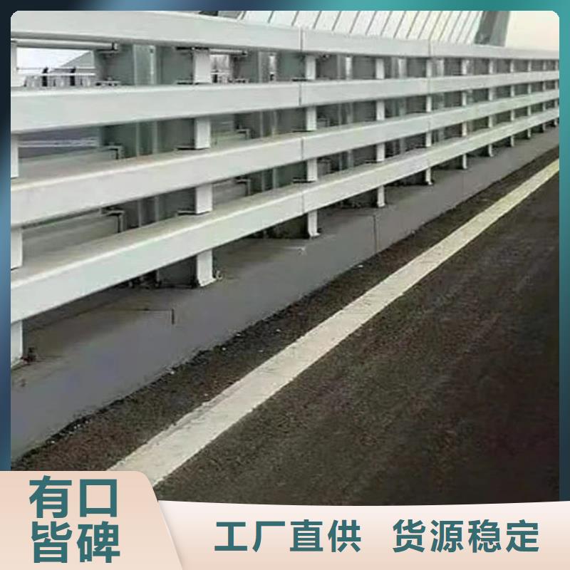 【護(hù)欄【波形護(hù)欄】認(rèn)準(zhǔn)大品牌廠家】