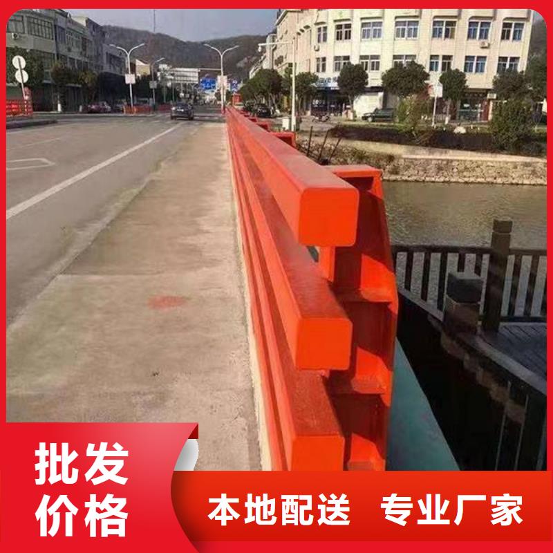 護欄,中央分隔欄一站式供應