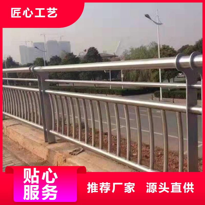 護(hù)欄橋梁護(hù)欄廠產(chǎn)品優(yōu)良