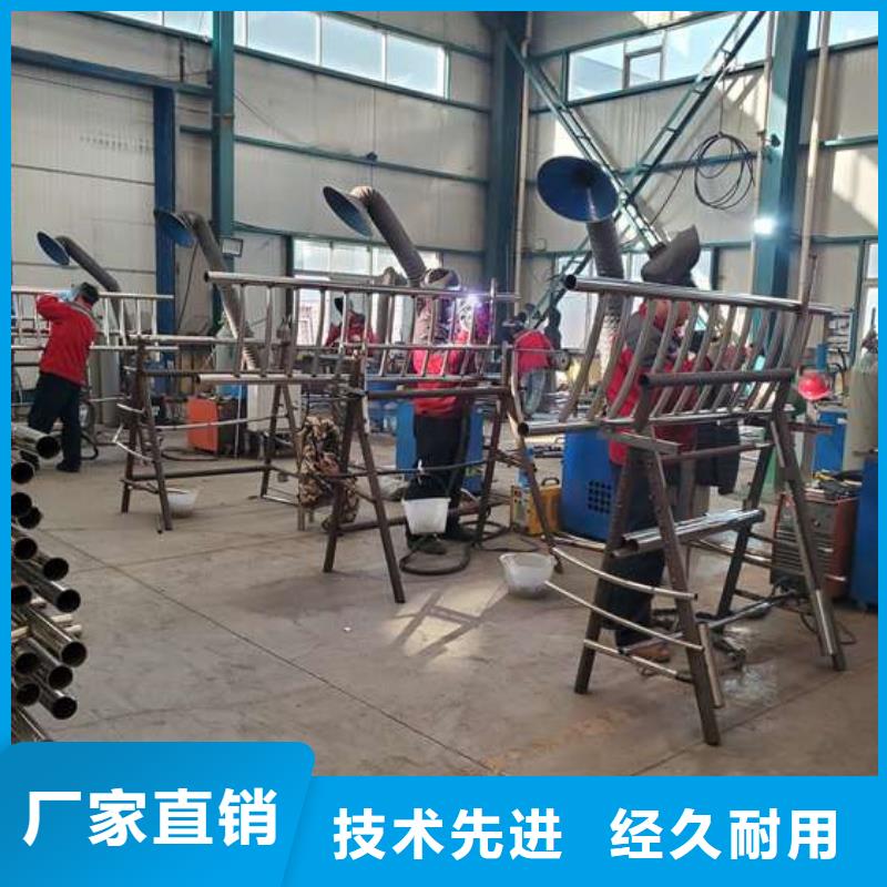 護(hù)欄橋梁防撞護(hù)欄廠廠家直營(yíng)