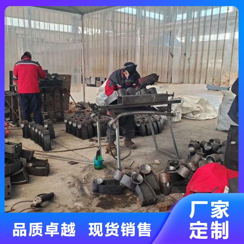 【護欄橋梁護欄廠家48小時發貨】