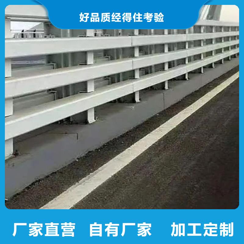 道路景觀護欄不易褪色