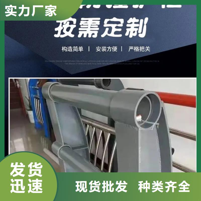 護(hù)欄中央分隔欄貨源直銷(xiāo)