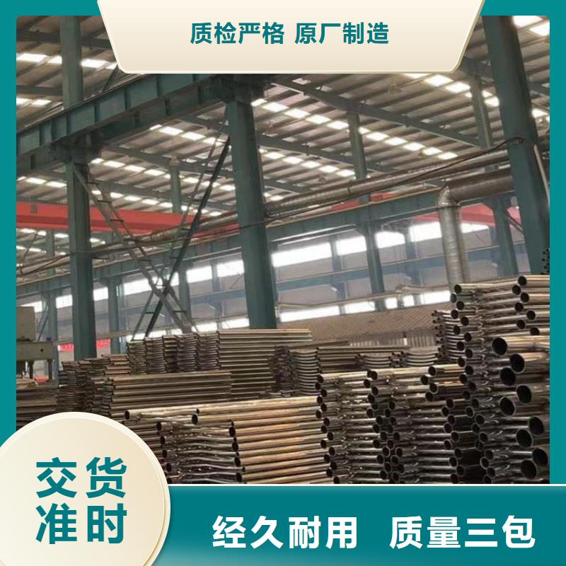 【護欄【波形護欄】品質值得信賴】