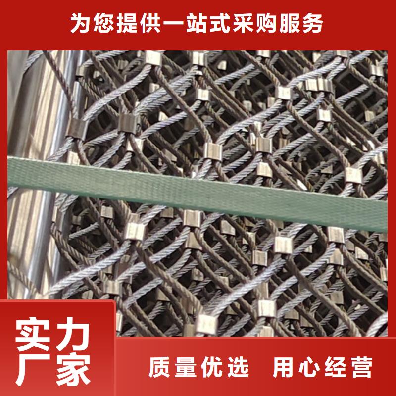 304橋梁護欄價格公道