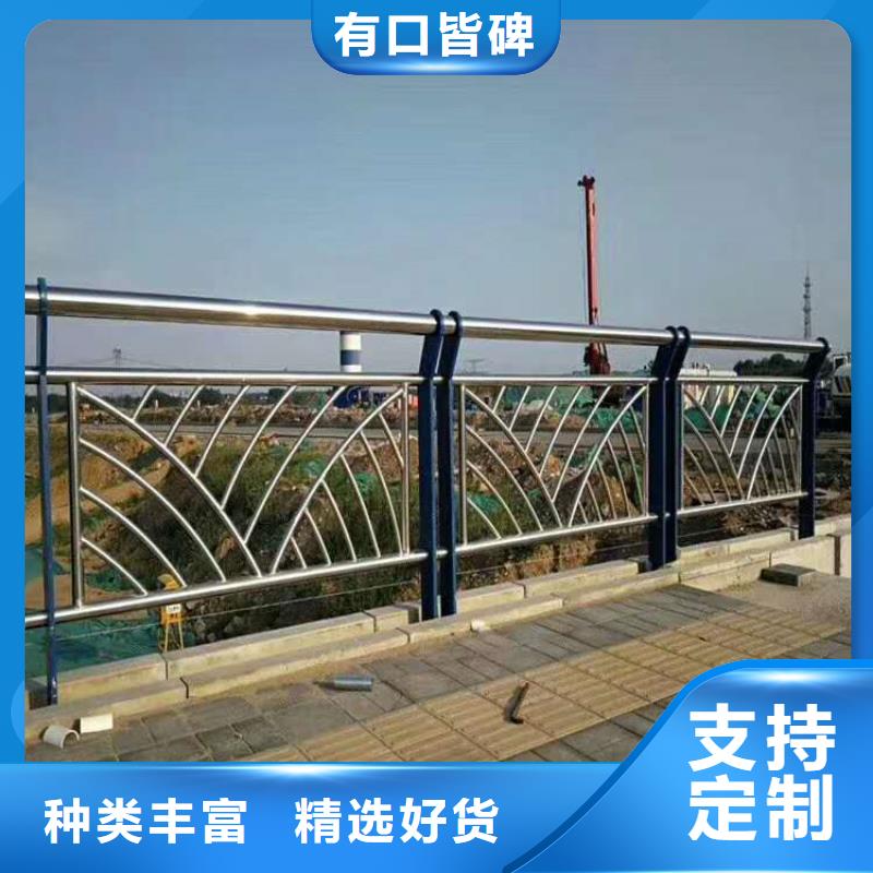 護(hù)欄旋轉(zhuǎn)護(hù)欄專業(yè)生產(chǎn)團(tuán)隊(duì)