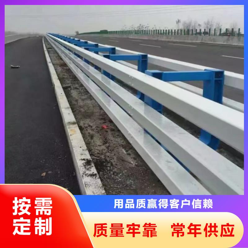 不銹鋼防撞欄桿報價