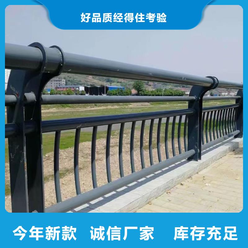 護欄河道護欄保障產品質量