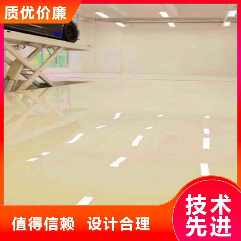 地坪漆_復(fù)古地坪漆質(zhì)檢合格發(fā)貨
