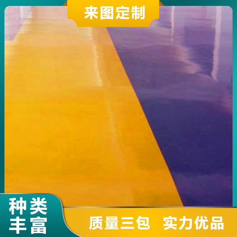 (美易涂)广东井岸镇停车位划线漆项目全包秀珀品牌