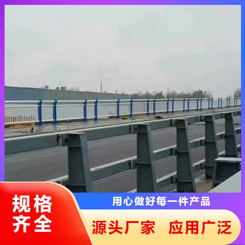 定制(绿洲)桥梁防撞护栏性能稳定,