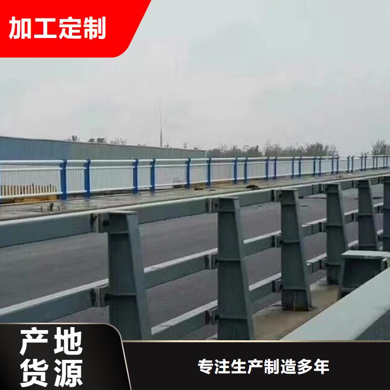 优选(绿洲)黄河桥梁护栏价格亲民2024