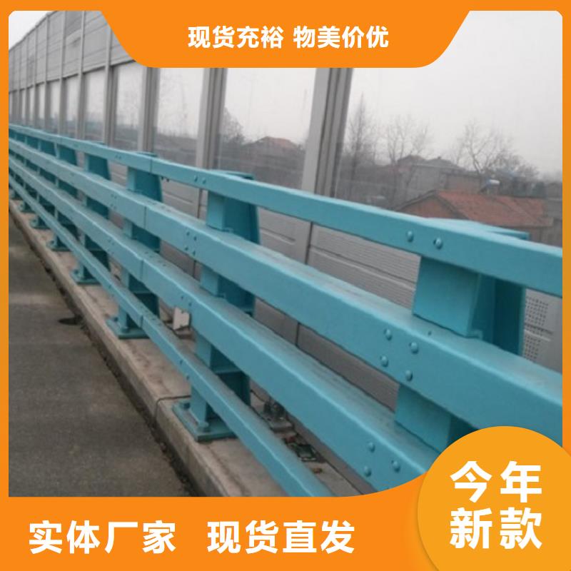 桥梁不锈钢复合管护栏聊城绿洲2024