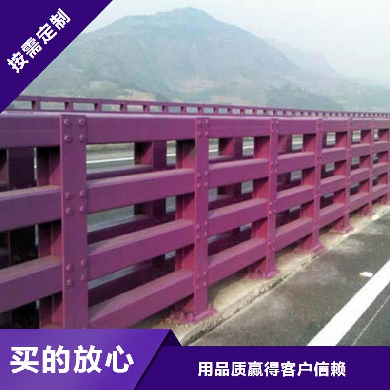 种类齐全{绿洲}桥梁不锈钢栏杆便于运输,易安装