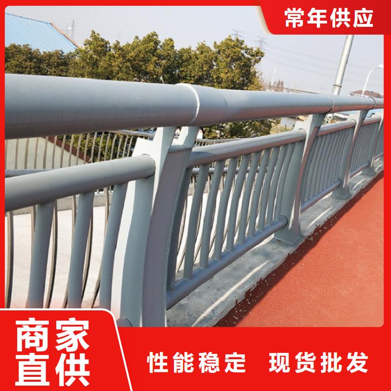 优选原材绿洲防撞护栏 不锈钢碳素钢复合管专业生产设备