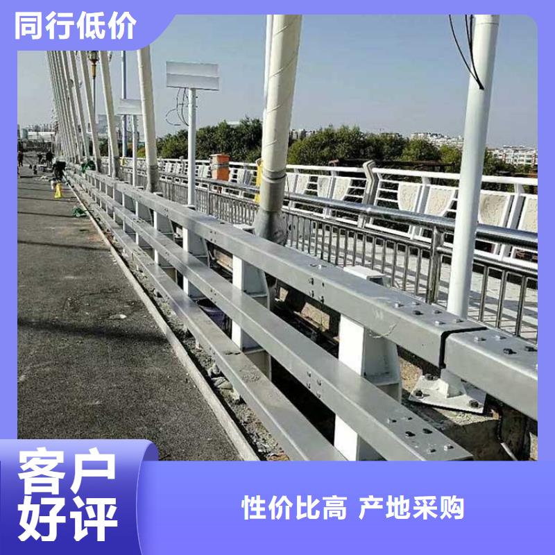 燈光護欄不銹鋼碳素鋼復合管廠家擁有先進的設備