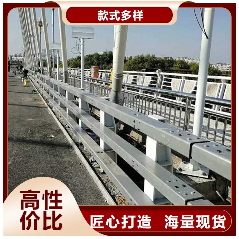 【燈光護欄201不銹鋼復合管貨真價實】