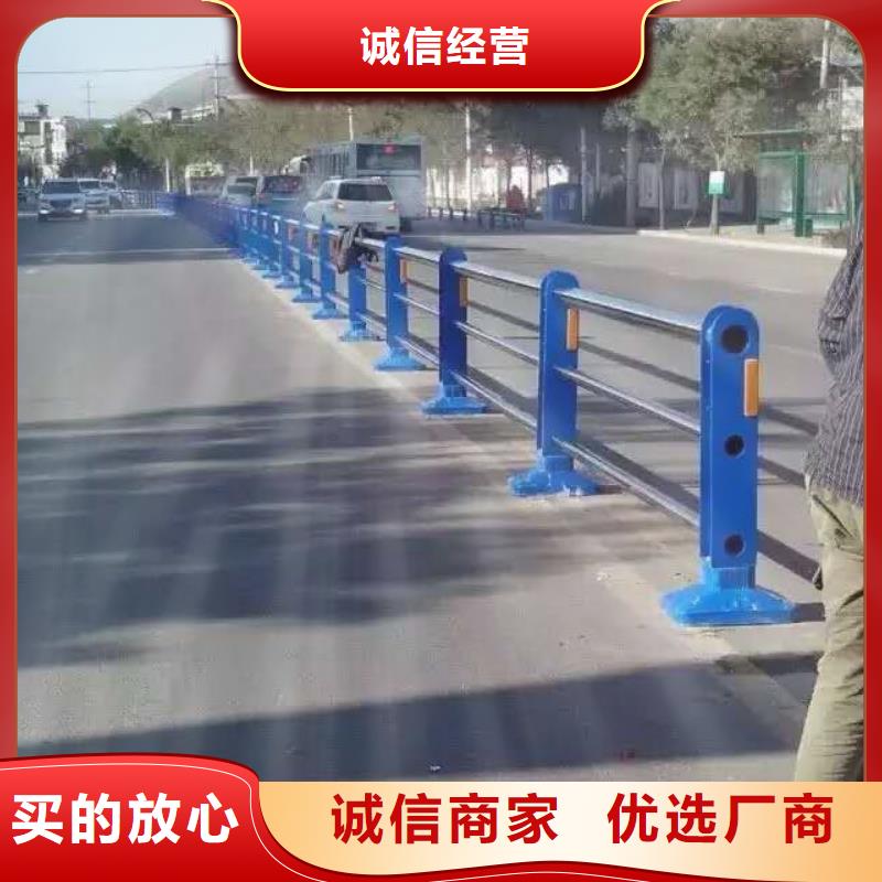 【燈光護欄201不銹鋼復合管貨真價實】