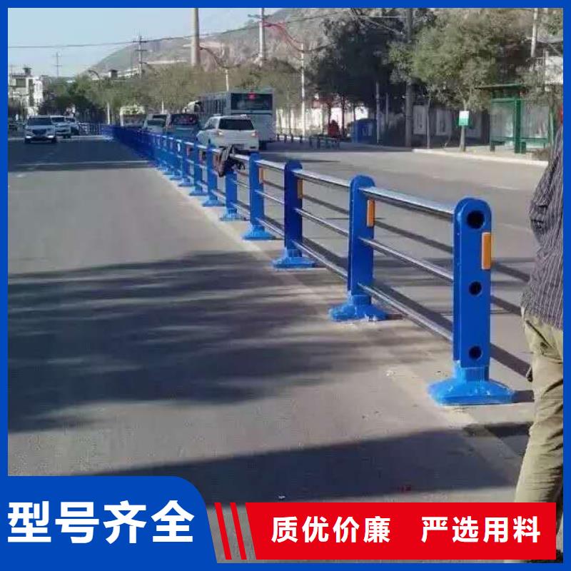 燈光護欄201不銹鋼復合管好品質經得住考驗