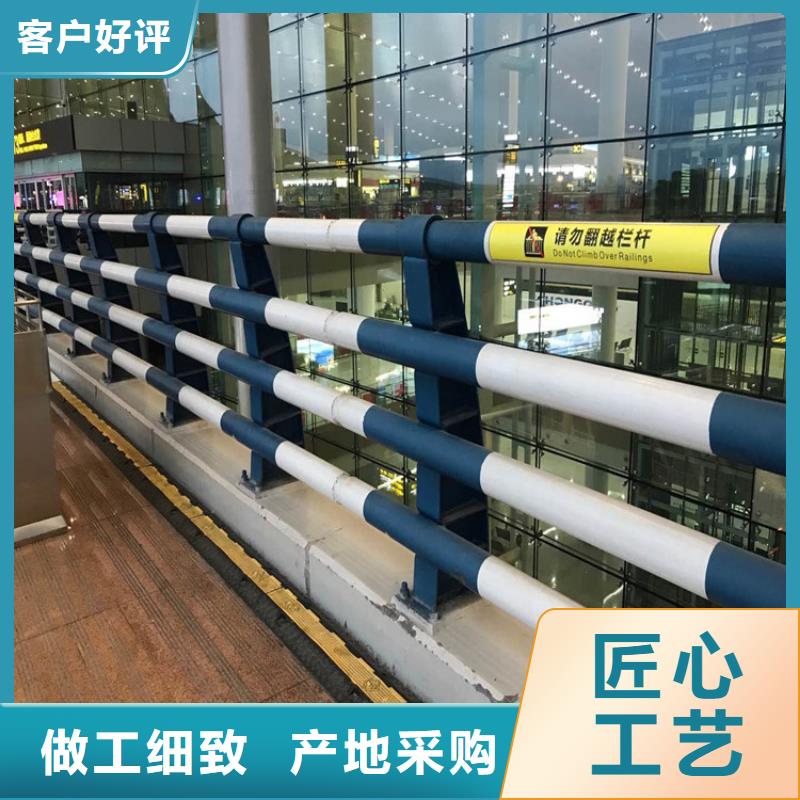 燈光護欄_【不銹鋼碳素鋼復合管】廠家現貨批發