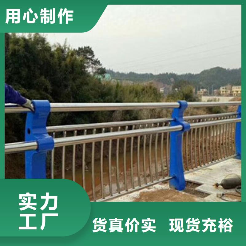 燈光護欄不銹鋼碳素鋼復合管打造好品質