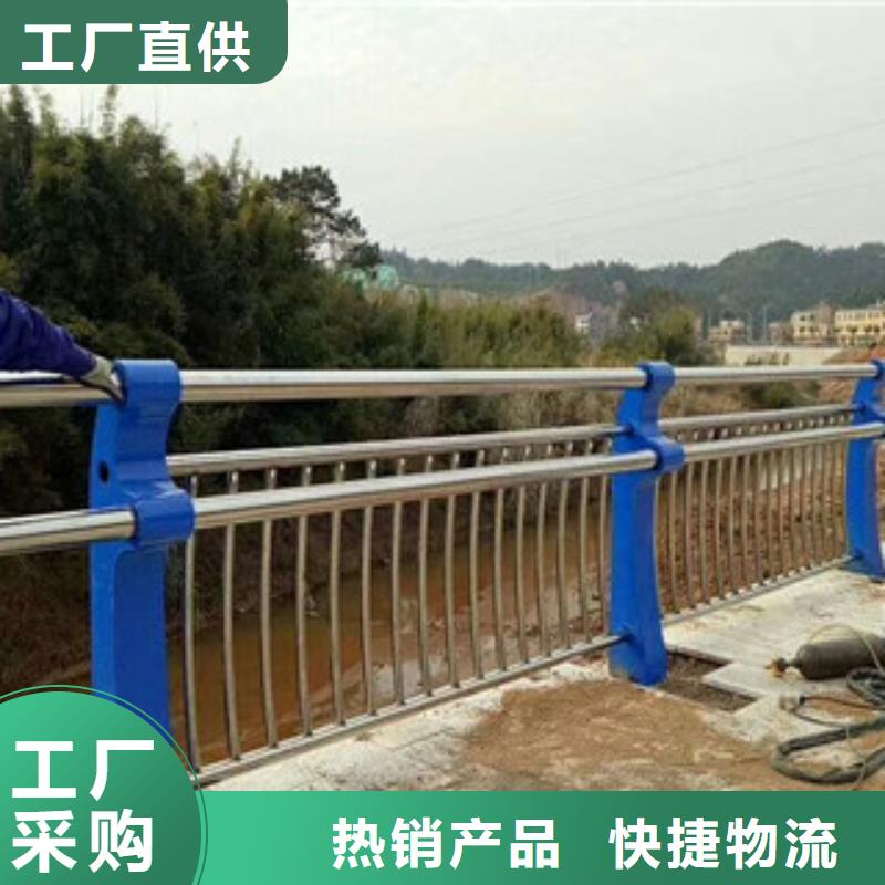 燈光護欄-不銹鋼碳素鋼復(fù)合管實力大廠家
