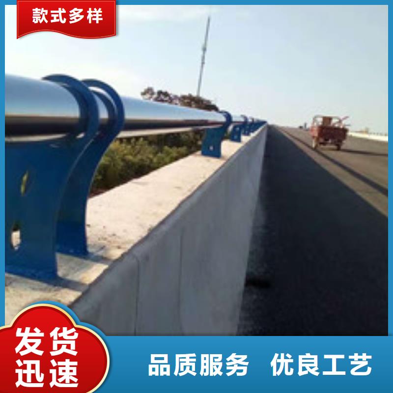 燈光護欄201不銹鋼復合管好品質經得住考驗