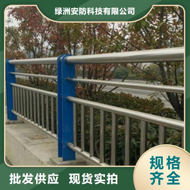 【燈光護欄201不銹鋼復合管貨真價實】