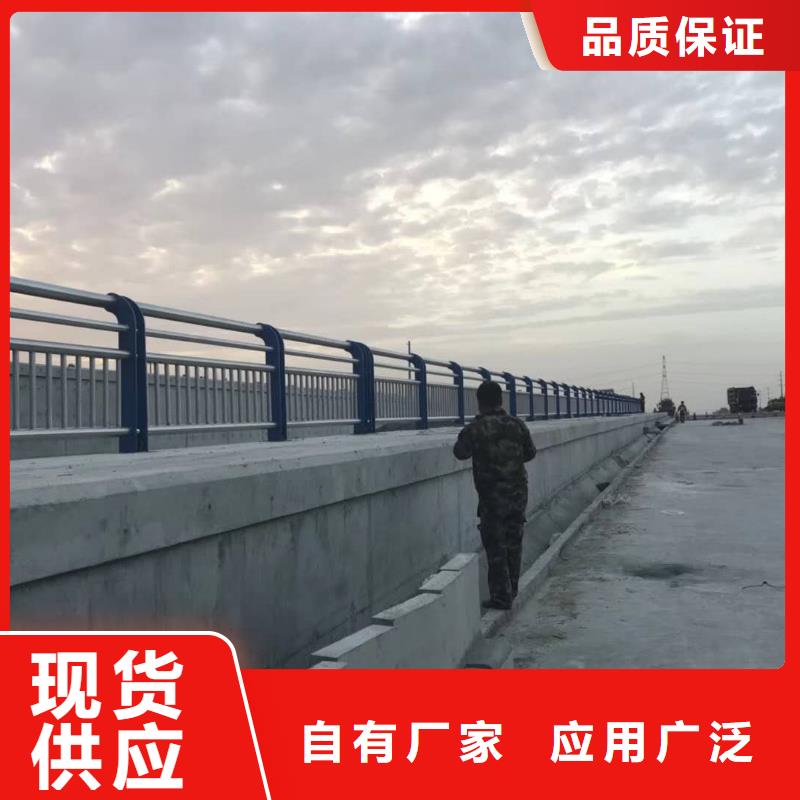 燈光護欄不銹鋼碳素鋼復合管打造好品質