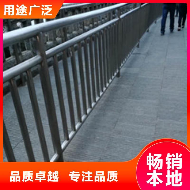 【燈光護欄】不銹鋼碳素鋼復合管敢與同行比服務