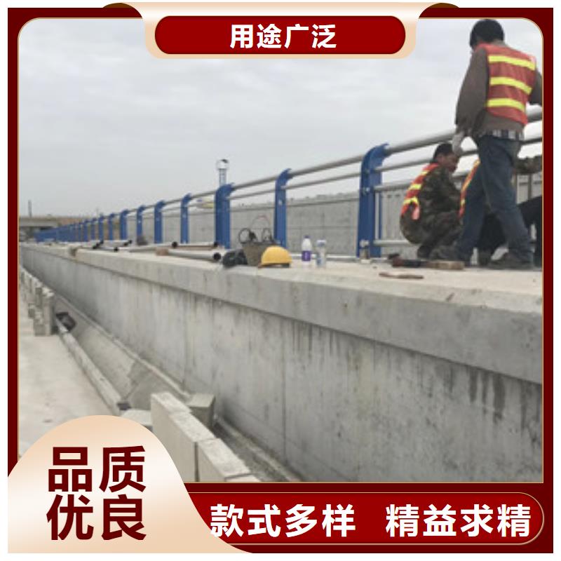 燈光護欄不銹鋼碳素鋼復(fù)合管認(rèn)準(zhǔn)大品牌廠家