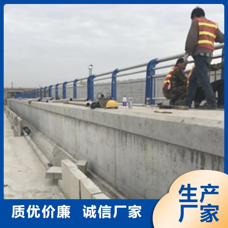 燈光護欄不銹鋼碳素鋼復合管打造好品質